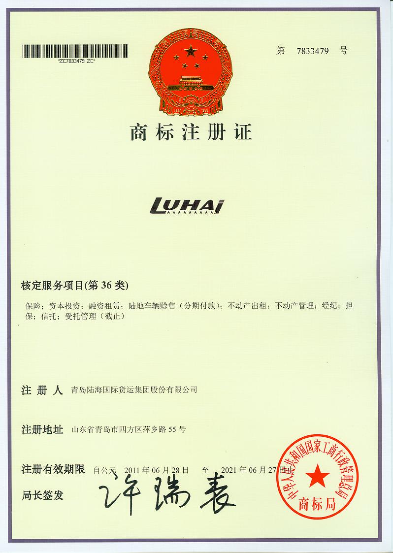 2011818102350434