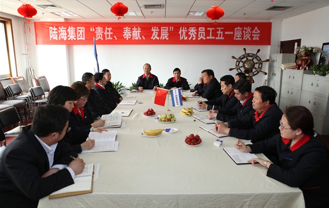3499拉斯维加斯(中国)有限公司-官方网站