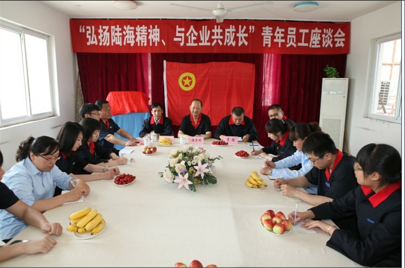 3499拉斯维加斯(中国)有限公司-官方网站