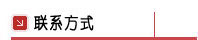 3499拉斯维加斯(中国)有限公司-官方网站