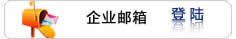3499拉斯维加斯(中国)有限公司-官方网站