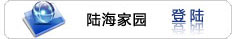 3499拉斯维加斯(中国)有限公司-官方网站