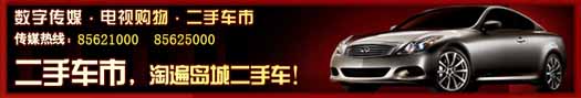 3499拉斯维加斯(中国)有限公司-官方网站