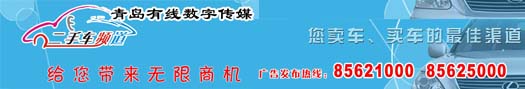 3499拉斯维加斯(中国)有限公司-官方网站