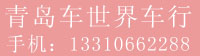 20085561426297